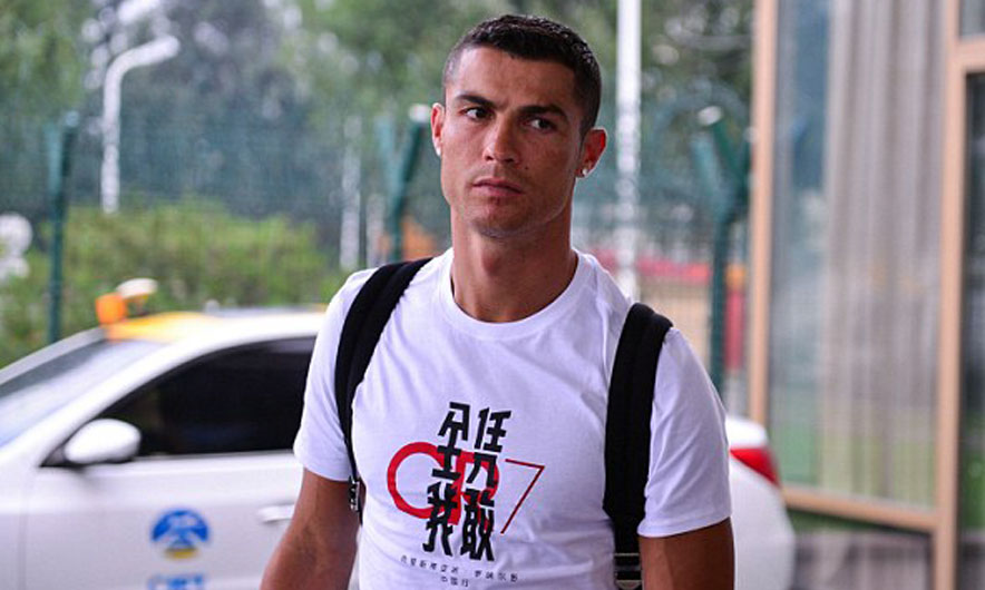 Cristiano Ronaldo, bosi i Instagramit