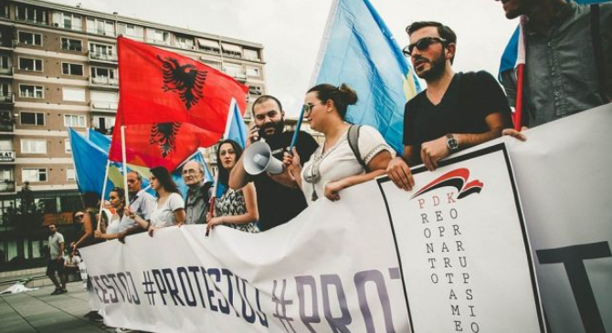 Më 5 shtator protestë kundër presidentit Hashim Thaçi dhe Qeverisë