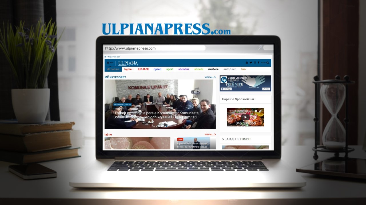 Reklamo biznesin tuaj në Gazetën Ulpianapress