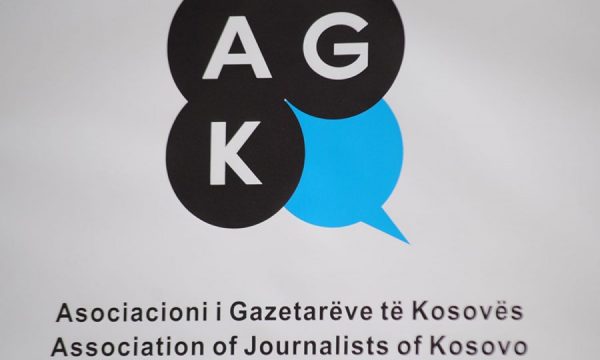 AGK-ja dënon gjuhën fyese dhe kërcënuese të kryetarit të Shtimes ndaj gazetarit Ademi