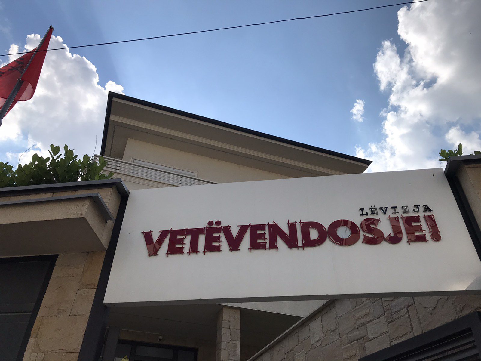 Dolën kampionë me ‘dallavere’ për vota më së shumti kandiatët e VV,  prokuroria nis hetimet në Podujevë